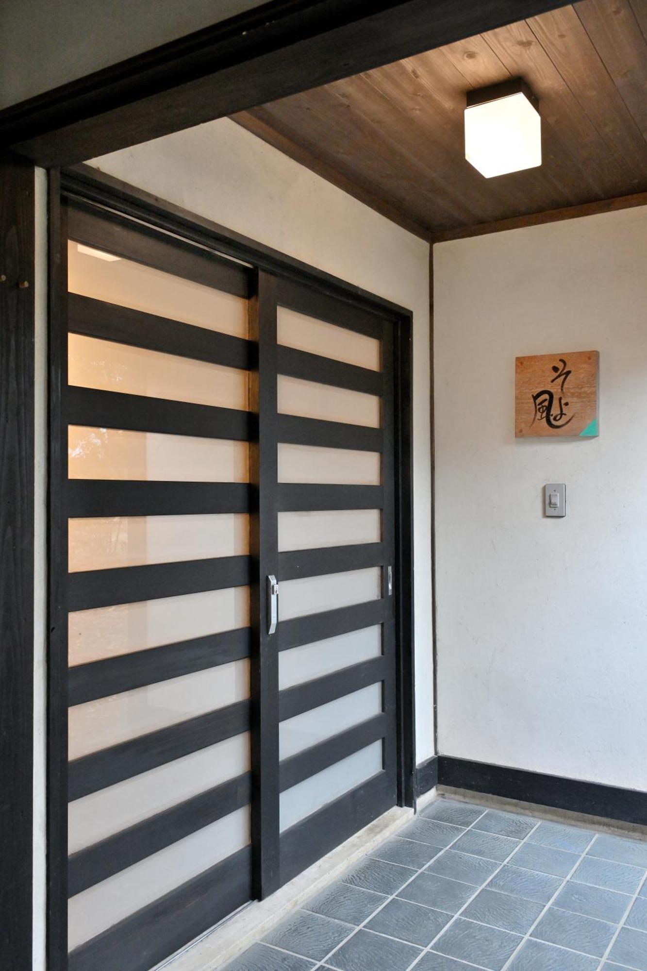 Shikinosato Hanamura Minamioguni Luaran gambar