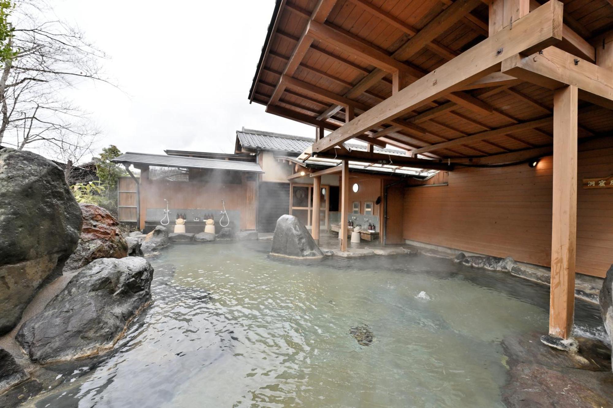 Shikinosato Hanamura Minamioguni Luaran gambar