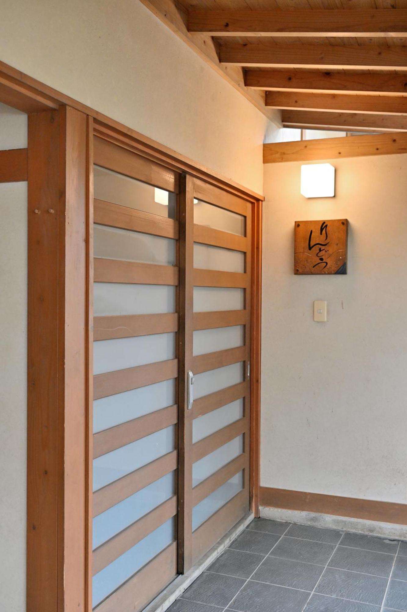 Shikinosato Hanamura Minamioguni Luaran gambar